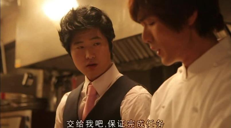 美丽少妇 中文字幕 预览截图 5