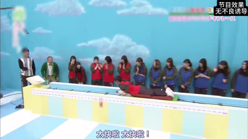 一大群可爱妹子玩游戏 最后煳了一脸 预览截图 9