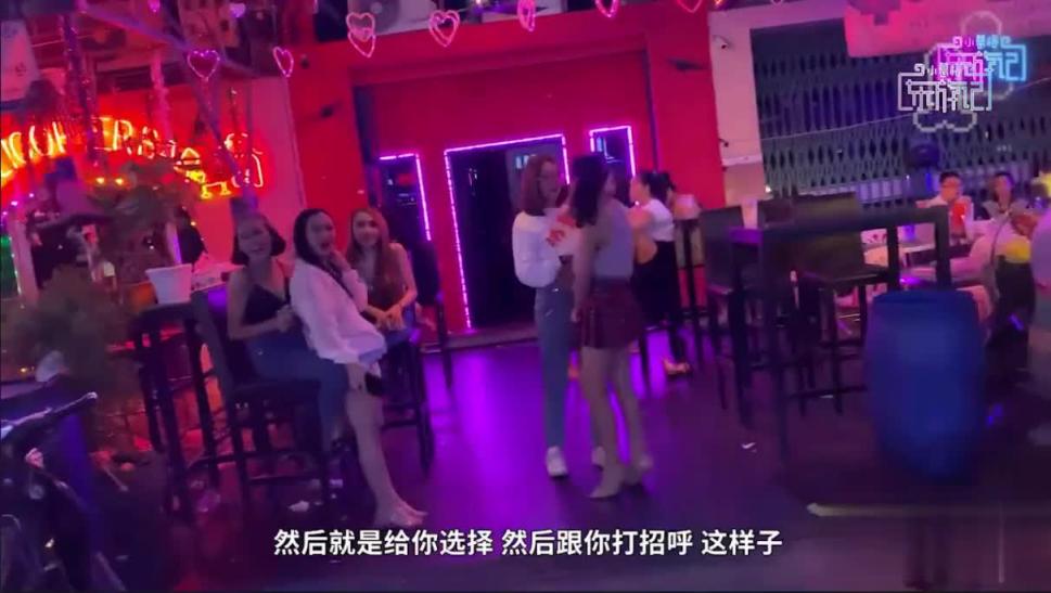 柬埔寨KTV惊魂夜!小葛格大踩雷?小姐素颜让人直唿受不了啦! 预览截图 10