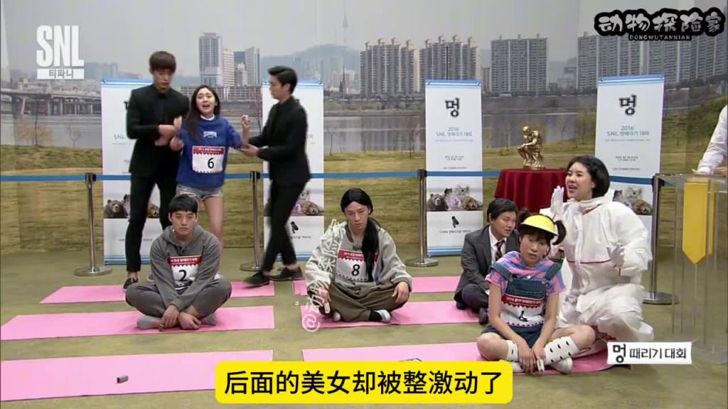 韩国爆笑综艺。面对这样的挑战你能拿走百万韩元的奖金么? 预览截图 7