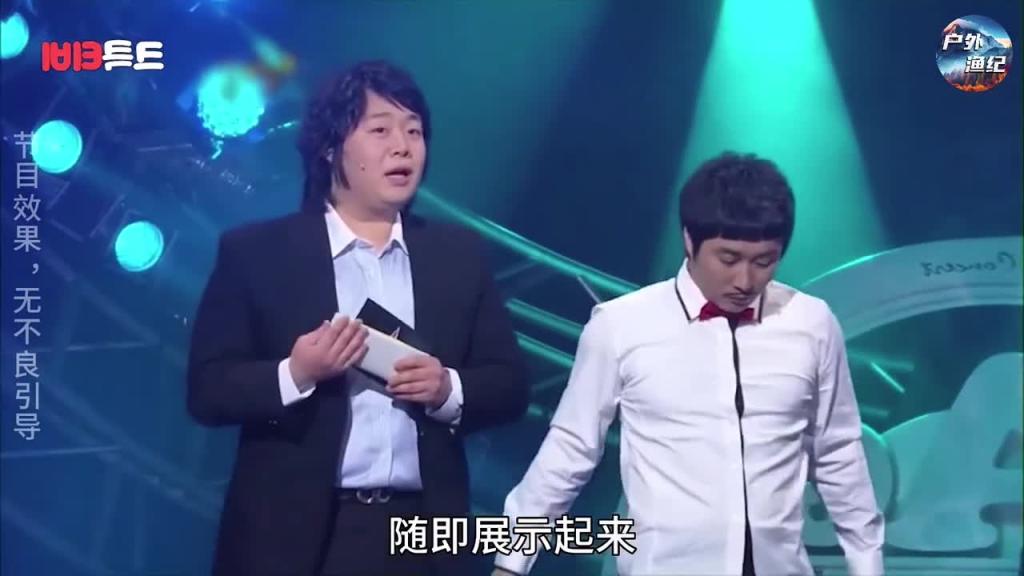 韩国奇葩综艺,不冷哥不油哥嘴硬哥变成了臭屁哥,这谁顶得住啊 预览截图 11