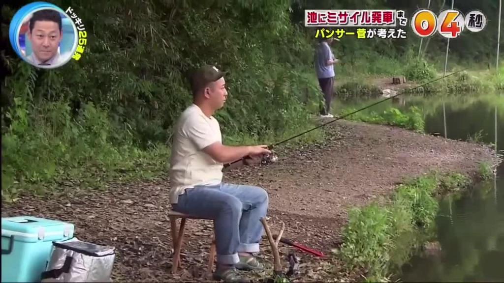 日本整蛊综艺 嘉宾去钓鱼差点被淹死 预览截图 4