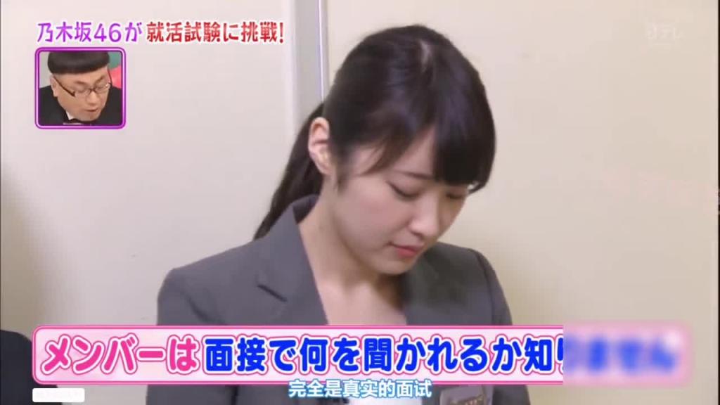这么可爱的的妹子犯错误了 你会选择原谅她吗？ 预览截图 3