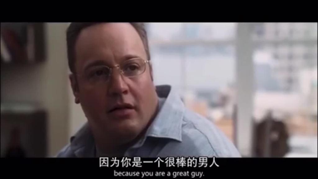 2020高阶框架打造1.0+2.0 第13课：如何应对其他ALPHA男人框架的挑战 预览截图 3