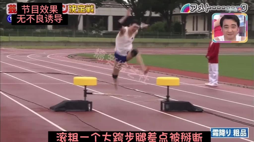 连续抽打嘴巴是一种什么样的体验？ 艺人玩命竞赛 预览截图 9