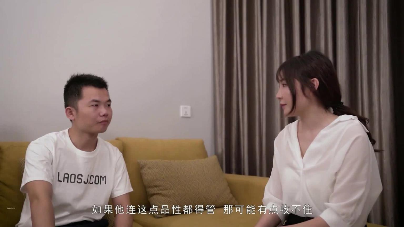 国产麻豆 赵佳美 狼父强上班主任 预览截图 1