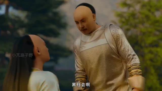 甄嬛传之颠鸾倒凤 皇上当场抓获允礼与嬛嬛的私情!!! 预览截图 10