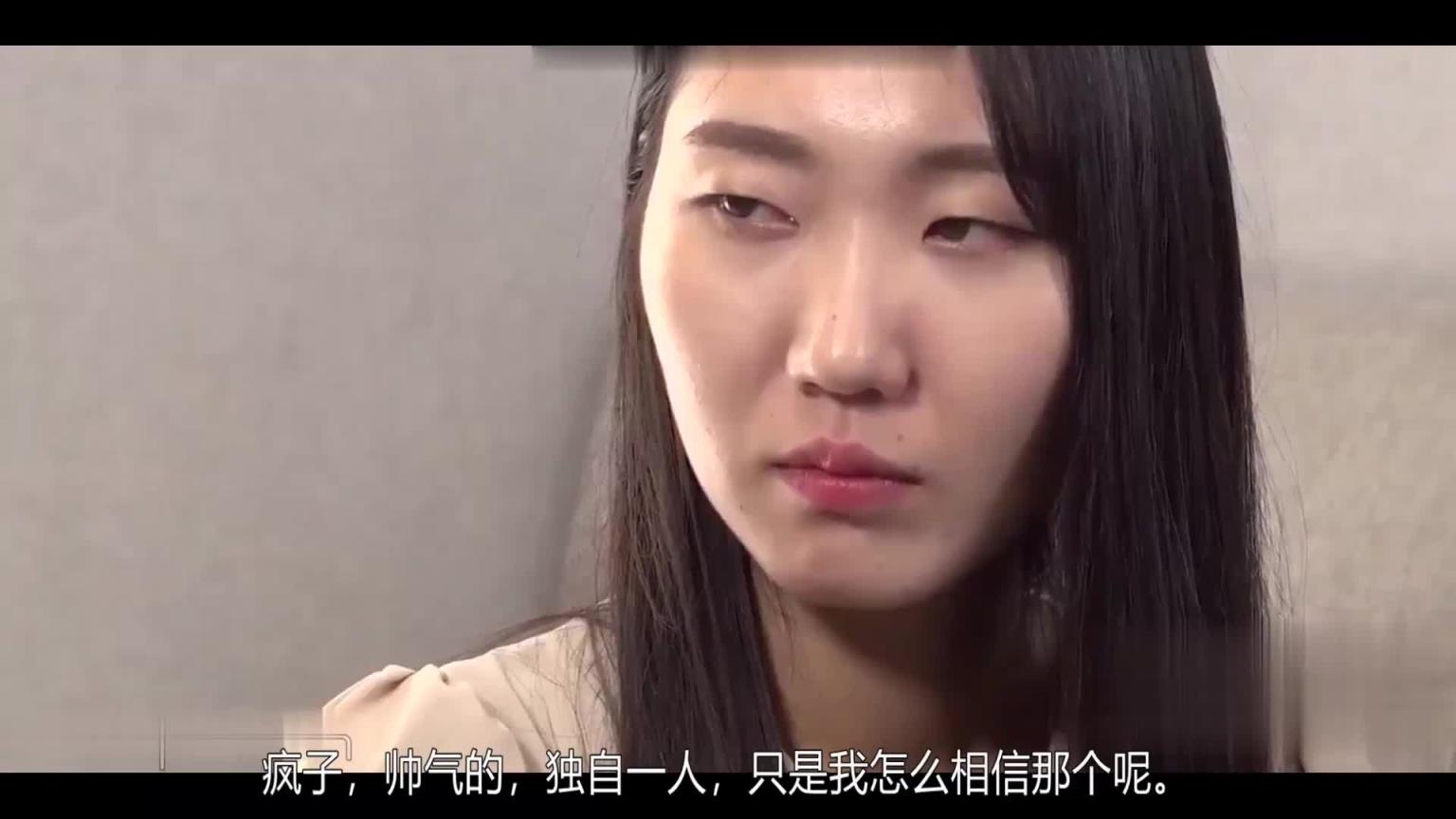 做爱就交换 HD中字 预览截图 4