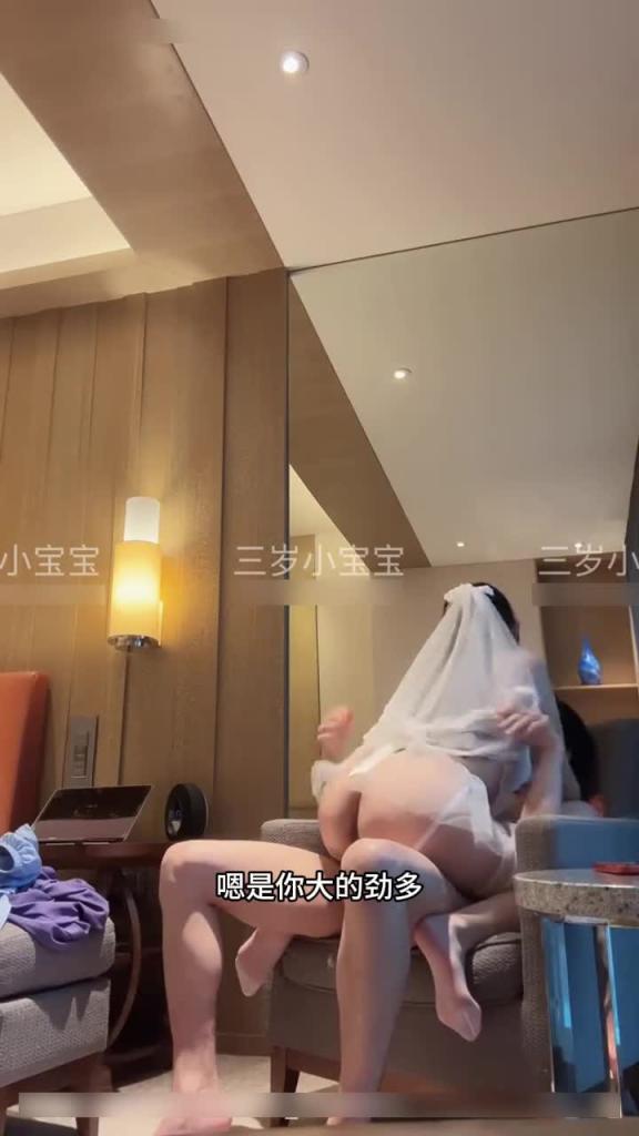 自购推特极品绿帽大神-“虽然时间短但是质量高,老婆情绪价值简直拉满,给男主哄的能接受3p了! 预览截图 10