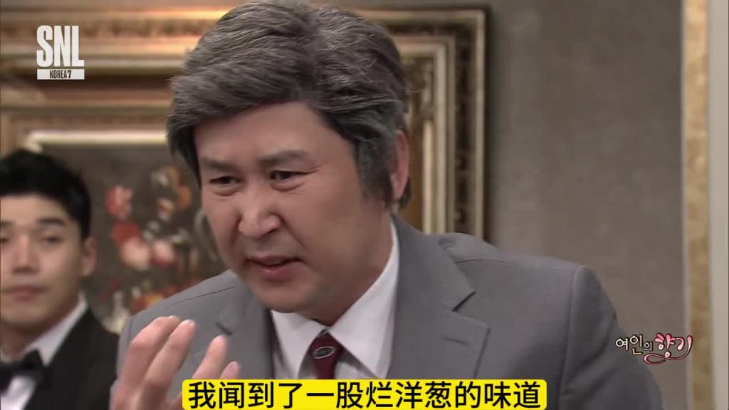 如果舞伴有脚臭,你该怎么办 预览截图 8