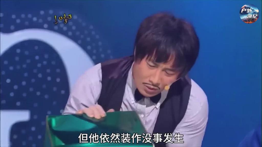 韩国奇葩综艺 不冷哥不油哥化身铁砂掌大师,嘴硬哥终于遇到硬茬了 预览截图 9