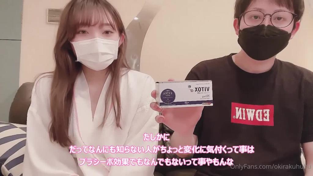 『OKIA』OF超可爱日本18岁萝莉巨乳妙龄少女的服务 预览截图 12