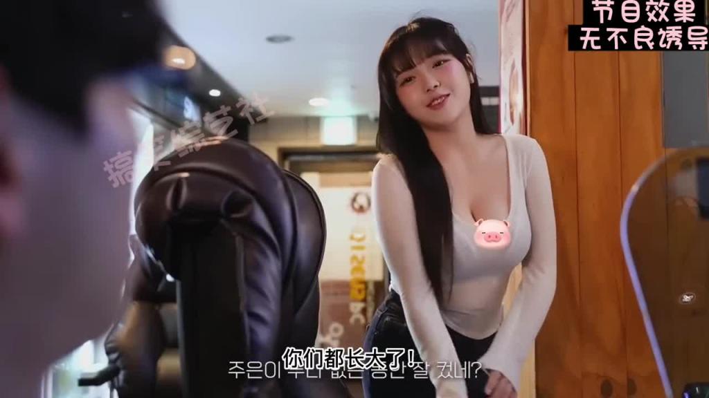 拥有高质量女网管的网吧!!! 预览截图 5