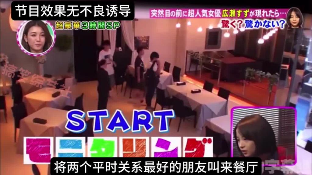 你的好朋友交往了一个特别完美的女朋友 这时你会有什么反应呢? 预览截图 1