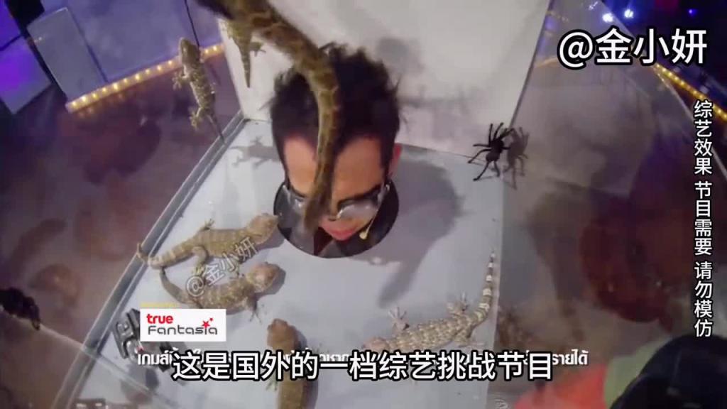搞笑国外挑战综艺,小伙参加唱歌挑战,任何情况下都不能停,可结果却是 预览截图 1