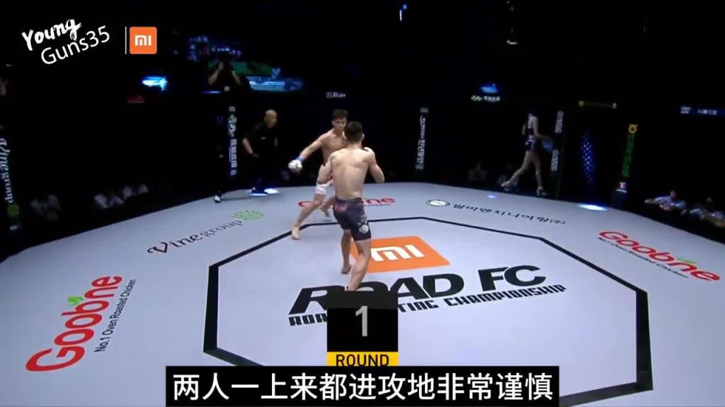韩国男子一招制敌的格斗现场 搞笑综艺#奇葩挑战 #趣味挑战 预览截图 3