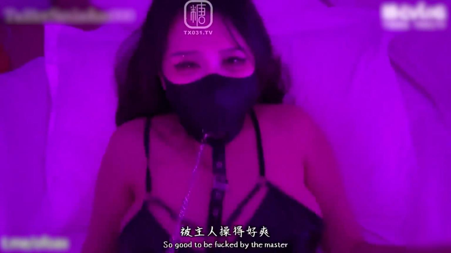 推特长腿女神【苏小涵】发情淫妻 渴望被调教的骚母狗 滴蜡玩具抽插淫穴高潮 被主人狠插内射 预览截图 11
