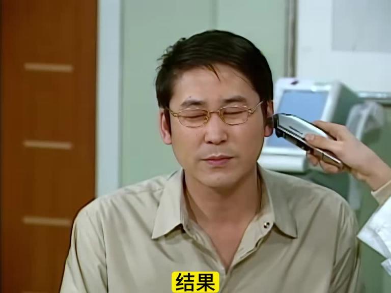 当美女医生遇上轻佻病人 预览截图 7