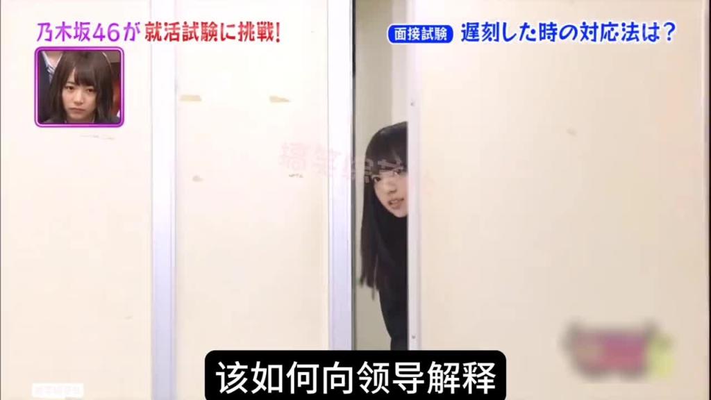 这么可爱的的妹子犯错误了 你会选择原谅她吗？ 预览截图 10