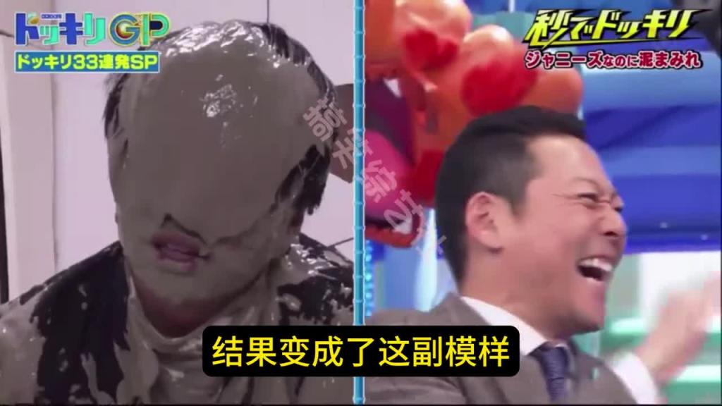 日本整蛊综艺 洗澡被吓个半死!!! 预览截图 10