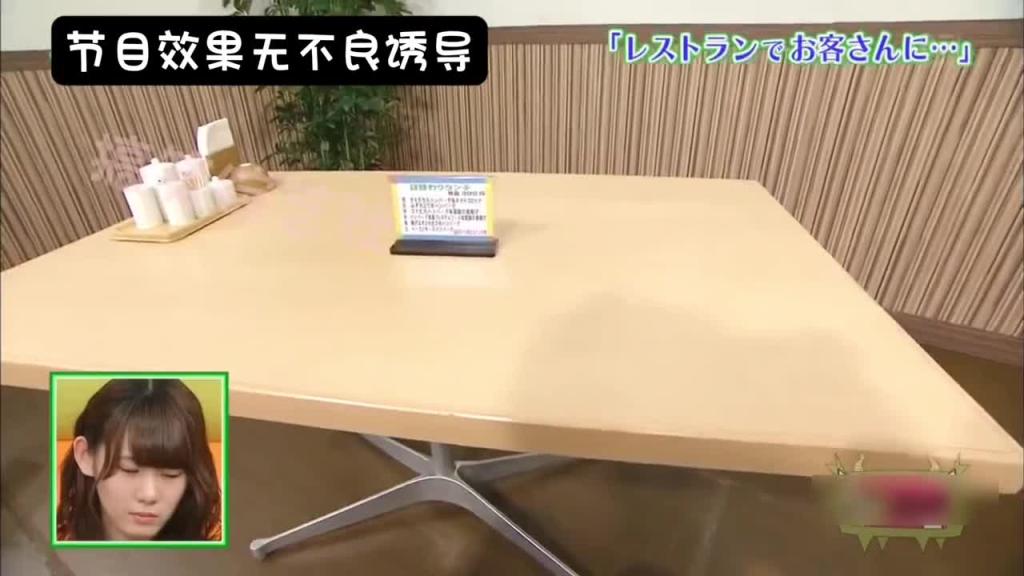 性感与可爱 哪个更能打动你的心呢? 预览截图 5