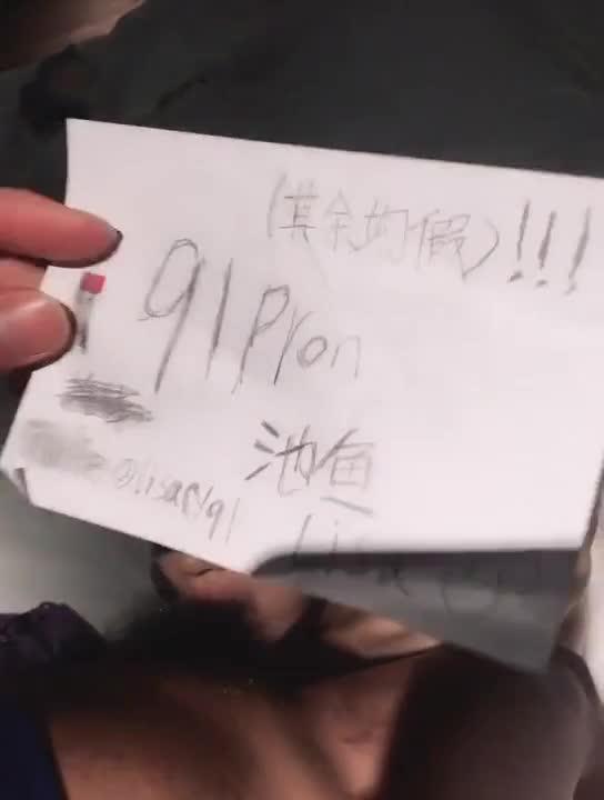 S级极品正妹 大眼萌萌哒含肉棒真是双重享受 预览截图 1