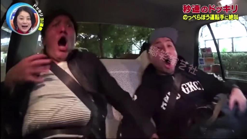 爆笑整蛊！深夜打车偶遇无脸司机 预览截图 5