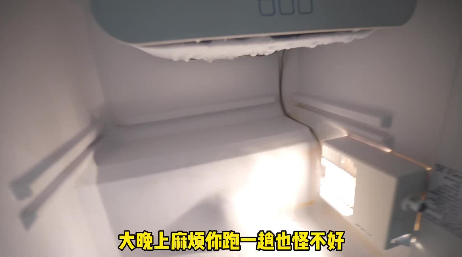 美女租客不小心卡冰箱里叫我帮忙,我用鸡巴帮她顶出来 预览截图 2