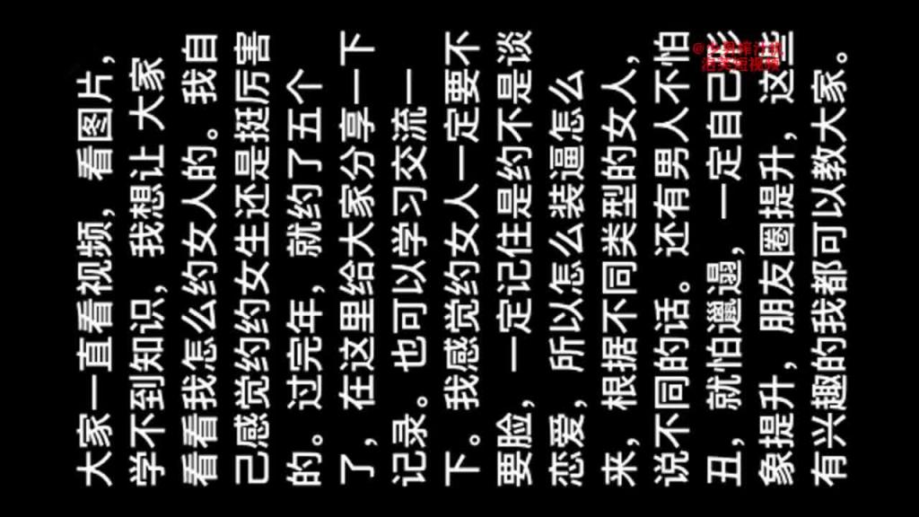 🐶海角乱伦🐶家庭乱伦老婆怀孕了把已经离异还有几分姿色的岳母和小姨子拿下 预览截图 10