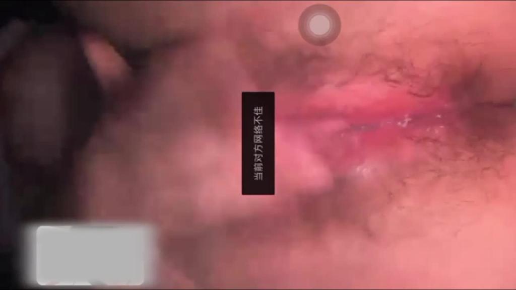 【吃瓜勐料】小姨子和姐夫开视频聊骚,被姐姐逮到了1/2 预览截图 6