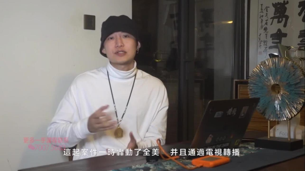 柯李思 chris 曼森方法     内核篇：01 什么是曼森方法？ 预览截图 4