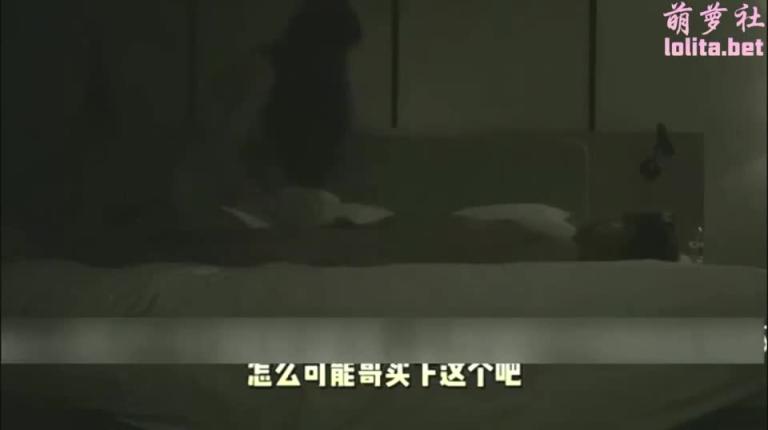 温声细语,温柔可加的姐姐,操起来有种姐弟恋的感觉阿① 预览截图 12