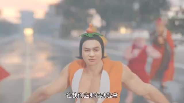 林黛玉会师葫芦娃,强强联合火并蛇精! 预览截图 4