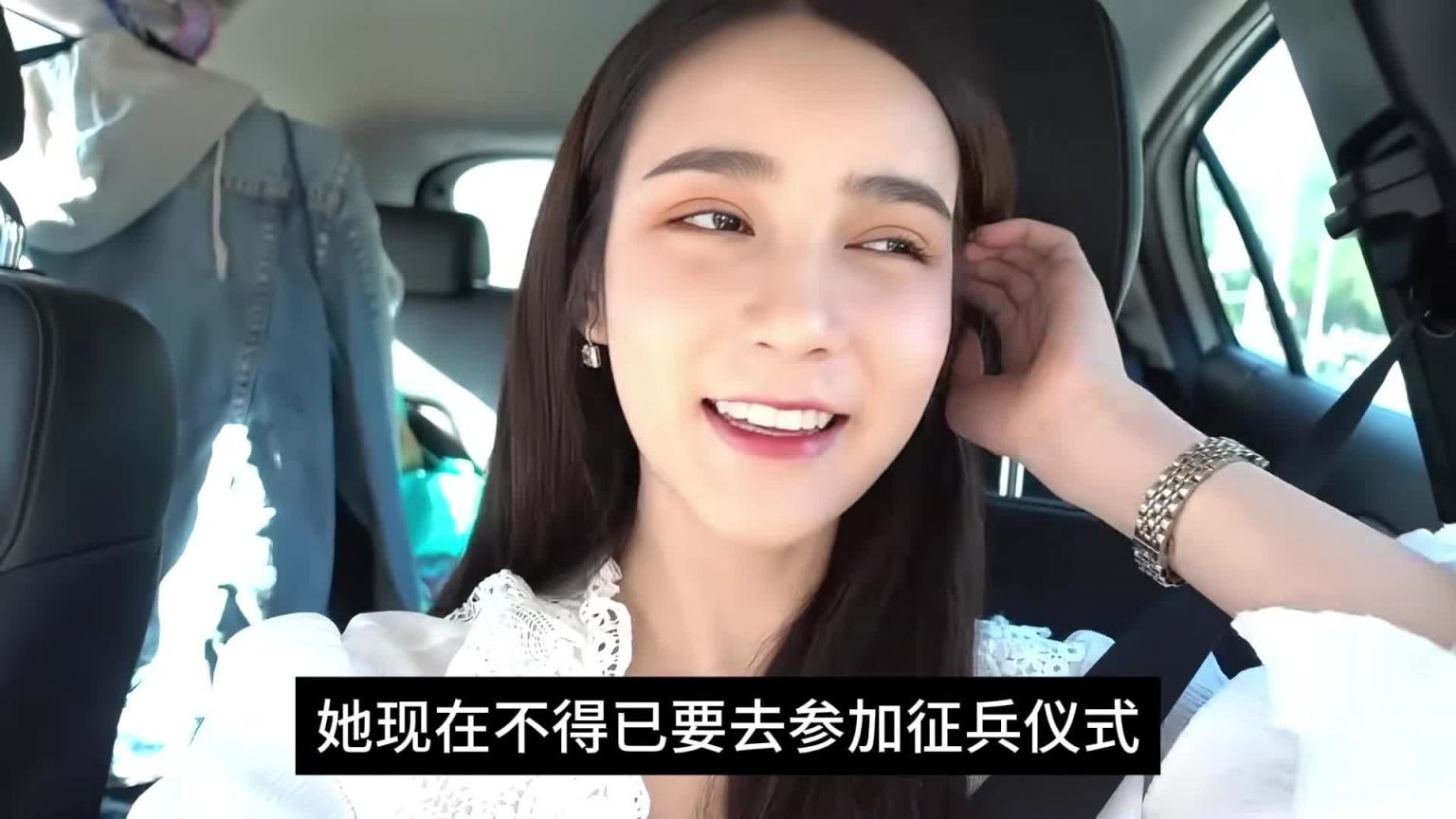 泰国奇葩综艺征兵现场 预览截图 8