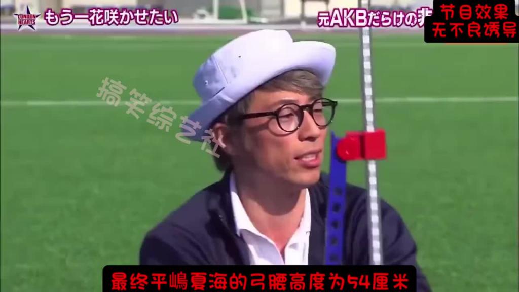 女艺人运动会之俯卧挺身!!!女嘉宾玩的不亦乐乎 预览截图 11