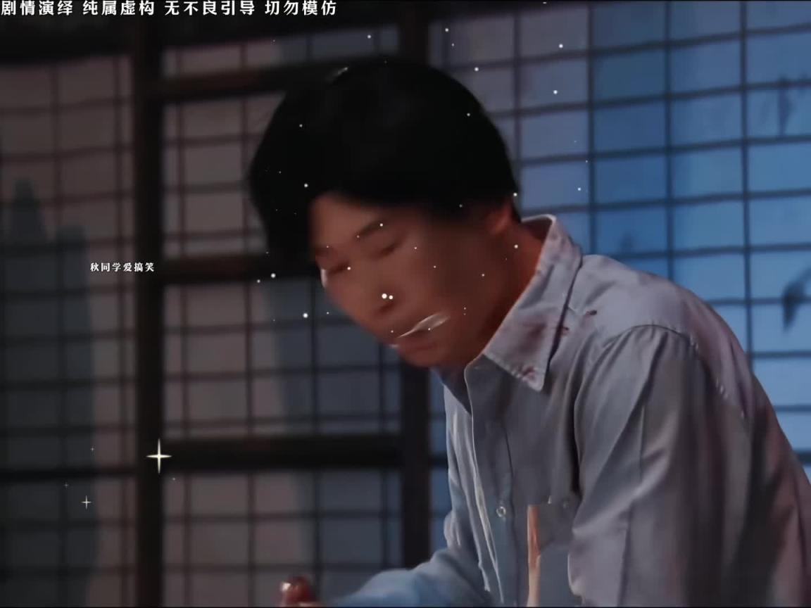 搞笑敏雅偶遇申老师，储备食物全被抢光哈哈 预览截图 3