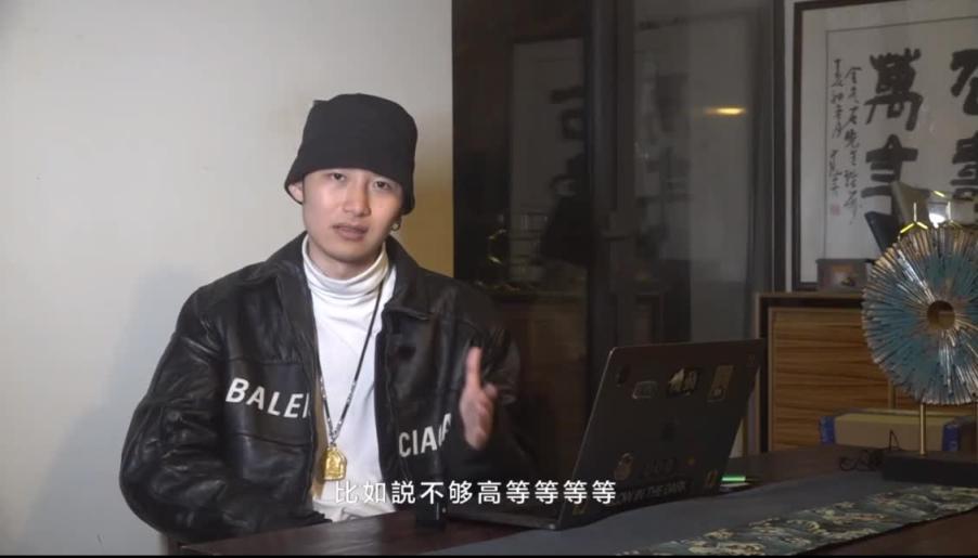 柯李思 chris 曼森方法    实操篇01;高位框架和防护罩 预览截图 10