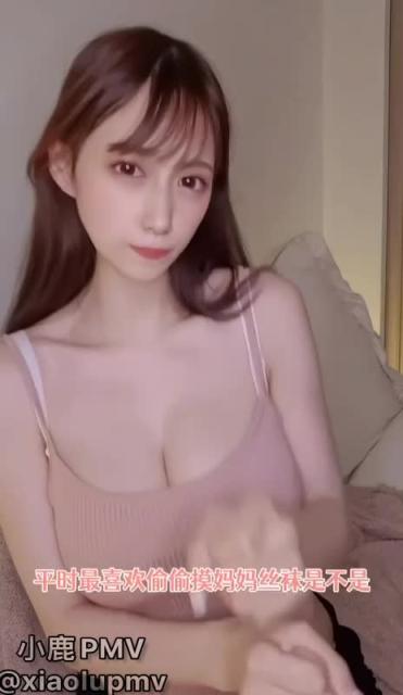 淫词榨精和撸管舞搭配的超级合理呀，能忍住不撸的是这个👍 预览截图 7
