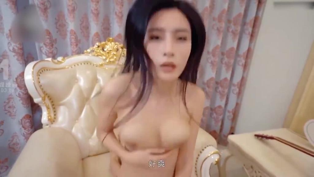 麻豆 纯爱恋歌 千金小姐情窦初开 预览截图 11