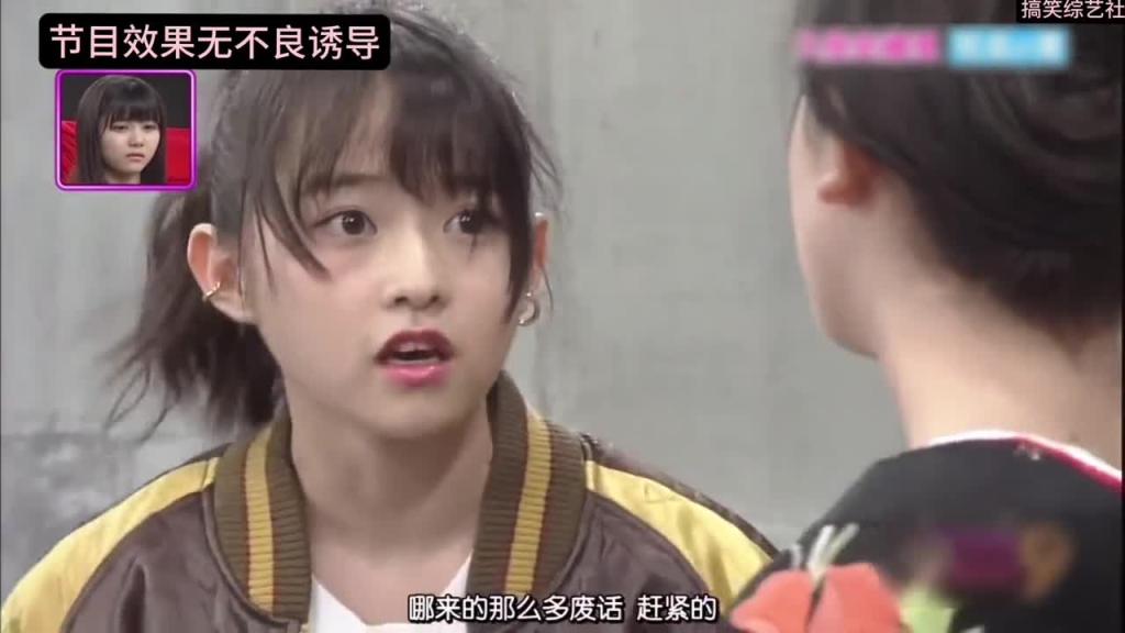 这样的黑帮大姐头 你喜欢吗? 预览截图 10