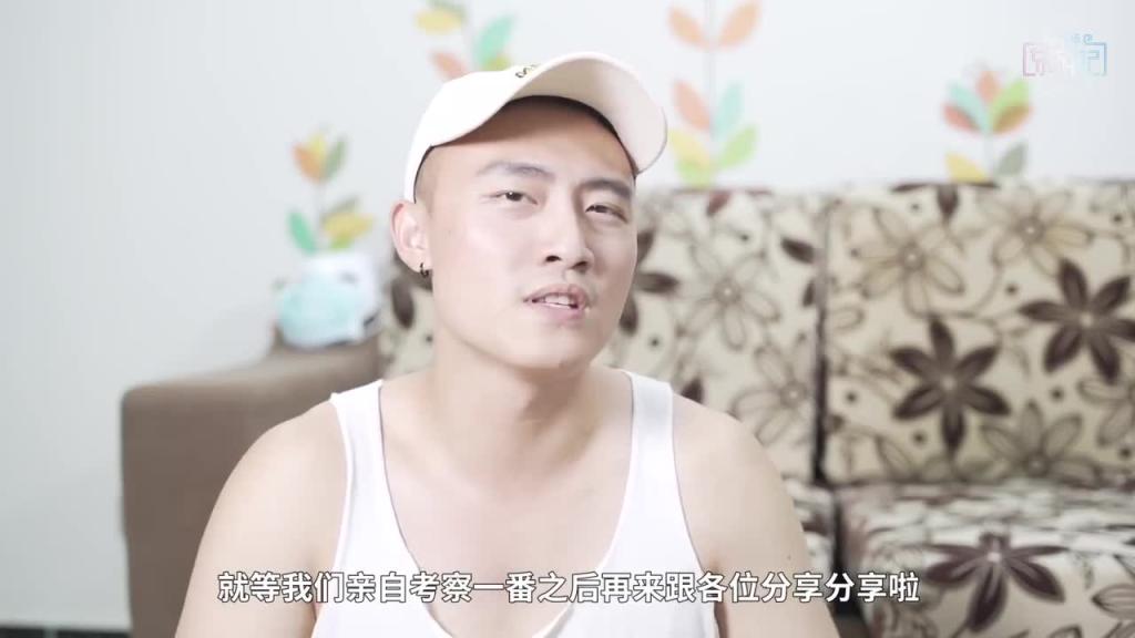 泰国租妻、洗浴、GogoBar、抓龙筋怎么玩?小葛格泰国暗黑旅游全攻略! 预览截图 10