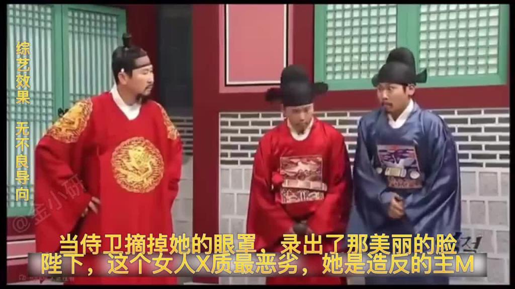 snl最美绿茶女刺客蔡秀彬，被泼水，啊～～好凉呀！ 预览截图 1
