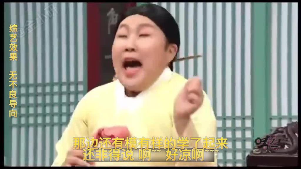 snl最美绿茶女刺客蔡秀彬，被泼水，啊～～好凉呀！ 预览截图 5