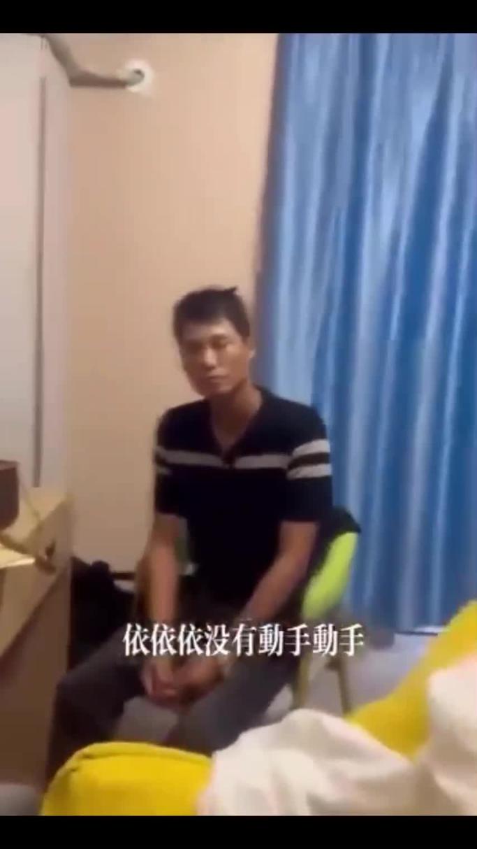 【新瓜盘点】留学法国姐妹群聊事件+衡水一中师生恋事件+早恋被抓学会大会检讨变官宣!等多部最新热点事件 预览截图 1