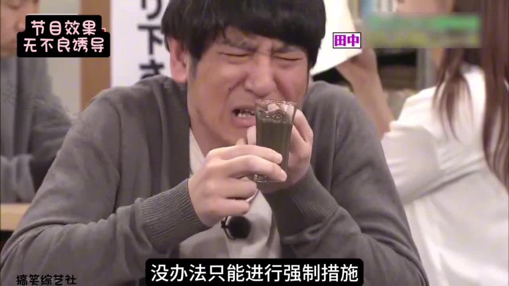 无声挑战!无论遭遇什么事情都不能发出声音 预览截图 8