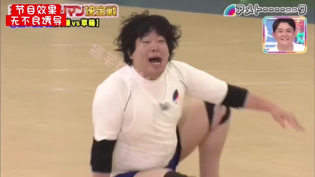 搞笑艺人运动会 指压板踢足球#日本综艺整蛊奇葩搞笑 预览截图 12