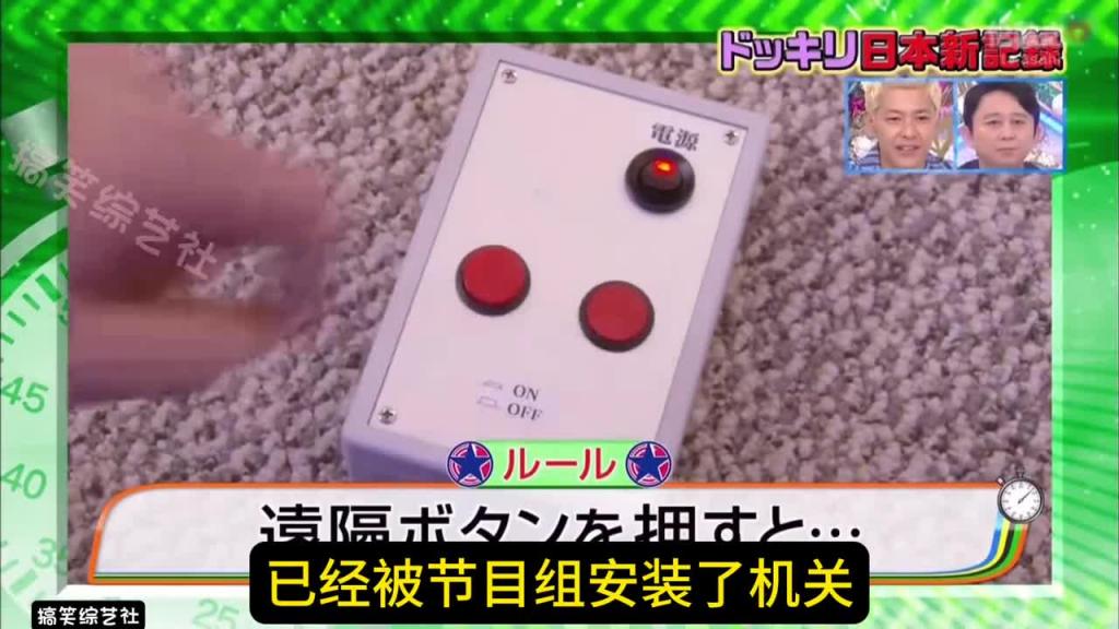 被一群人撞见你尿床 这时你会有什么反应呢? 预览截图 2
