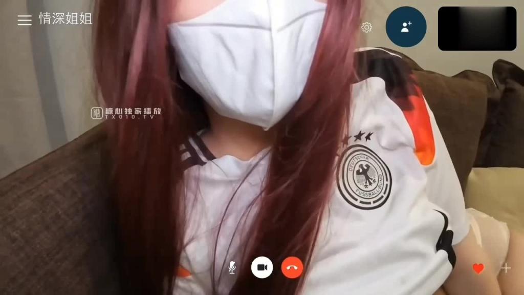 欧洲杯极品大奶勾引弟弟，姐姐想要了，别看球了玩姐姐的球吧，姐姐也有两个球想要了操我 预览截图 5
