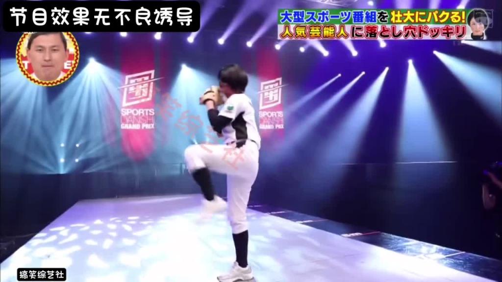 开始有多帅 结局就有多惨 小日子的整蛊综艺能有多搞笑 预览截图 6