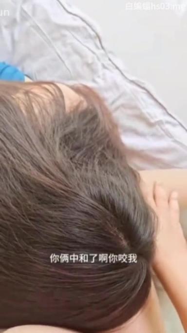 炸裂且震惊-老妈刚被老爸内射禽兽儿子赶紧扒掉刷锅 预览截图 2